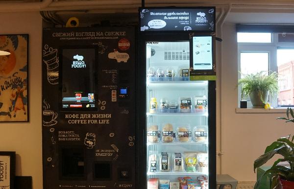 Основатели justfood представили умные вендинговые автоматы с постоплатой