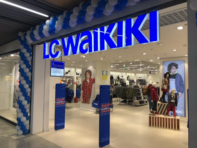 Самый Большой Магазин Waikiki В Москве