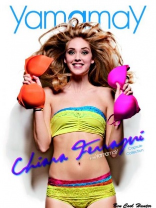 «СК-Трейдинг» получила YamamaY 