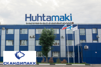 Новый владелец российского бизнеса финской компании Huhtamaki сменил название на Scandipakk