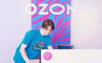 Ozon запустил функцию чаевых для сотрудников ПВЗ