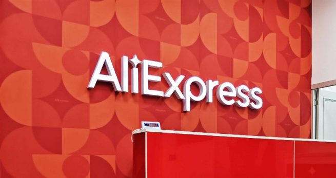 Alibaba перестала финансировать «Алиэкспресс Россия»