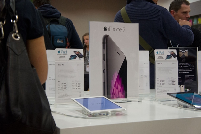 Apple получит доступ к доменам российских онлайн-ритейлеров