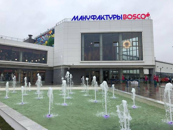 Швейную мануфактуру Bosco за 2,5 млрд рублей запустили в Калуге