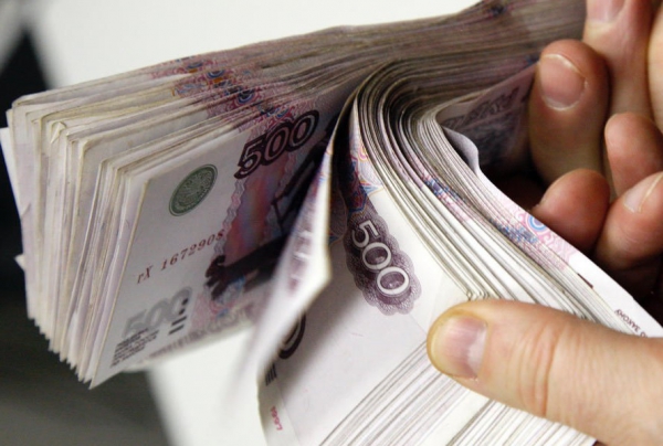 Россияне накопили рекордную сумму денег‍