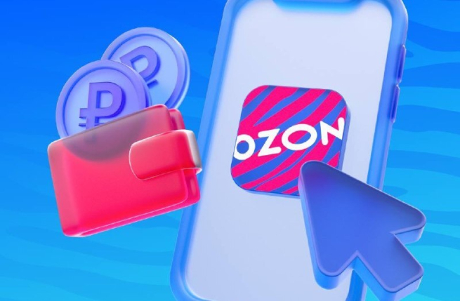 Ozon запускает новый функционал для пользователей мобильного приложения