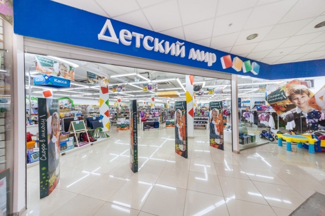 «Детский мир» открыл первый магазин в подмосковном Домодедово