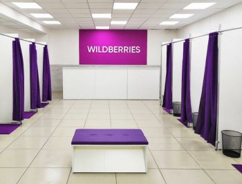 Wildberries запустил автоматизированную систему для борьбы с контрафактом Wildberries запустил автоматизированную систему для борьбы с контрафактом