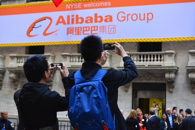 Выручка Alibaba выросла на рекордные 59%