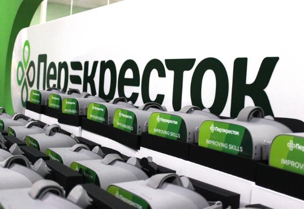 Х5 обучит персонал всех «Перекрёстков» с помощью VR-технологии Х5 обучит персонал всех «Перекрёстков» с помощью VR-технологии