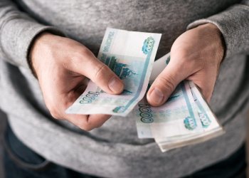 Россияне рассказали, какие доходы ожидают в 2023 году