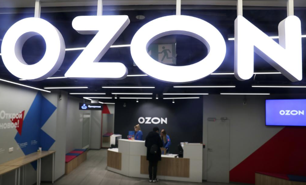 Ozon добавил данные Росаккредитации о безопасности товаров в 150 тыс. карточек Ozon добавил данные Росаккредитации о безопасности товаров в 150 тыс. карточек