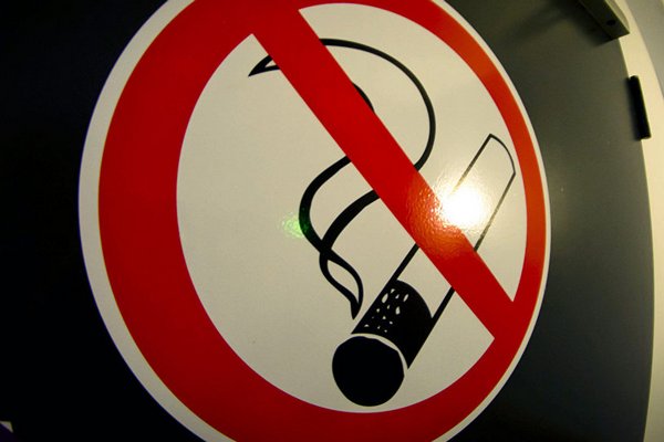 Минздрав призвал ограничить продажу сигарет во Всемирный день без табака