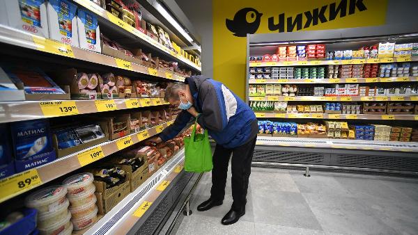 Х5 откроет около 50 магазинов «Чижик» в 2021 году Х5 откроет около 50 магазинов «Чижик» в 2021 году