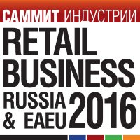 На Retail Business Russia 2016 выступит директор по региональным продажам «Газпромнефть»
