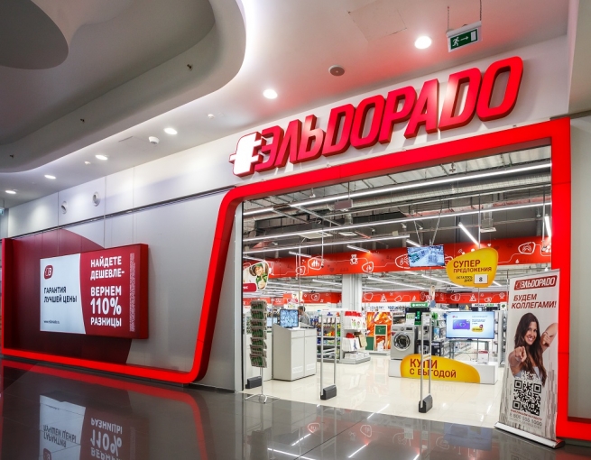 «Эльдорадо» запускает магазины нового формата