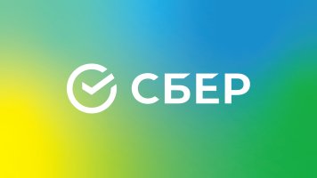 Чистая прибыль «Сбера» выросла на 6,8%
