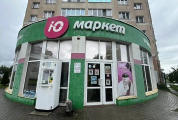«Вкусвилл» начал работу в Калининграде в партнёрстве с «Юмаркет»