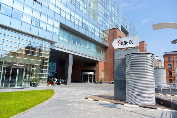 «Яндекс» закрыл сделку по покупке земли под новую штаб-квартиру в Москве