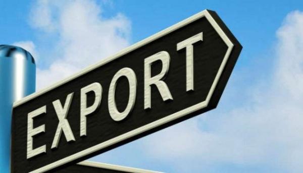 Правительство Москвы компенсирует часть расходов столичных компаний-экспортёров