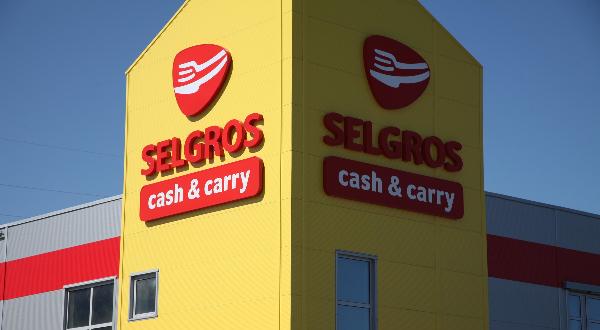 СберМаркет запустил услугу самовывоза в багажник из магазинов Selgros