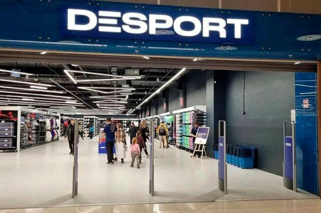 Desport продолжает сокращать число магазинов