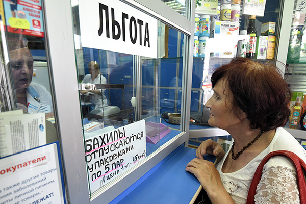 Благосостояние почти 40% россиян ухудшилось за последние пять лет