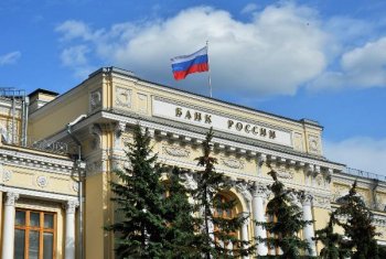Банк России продлевает действие механизма поддержки малого бизнеса