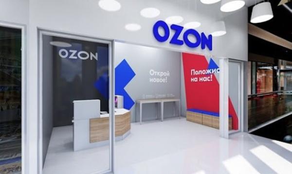 Ozon рассказал о массовом притоке на площадку новых клиентов