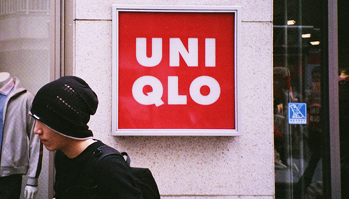 Крупнейшая японская сеть одежды Uniqlo будет развиваться в российских регионах