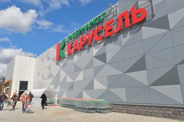 В Казани открылся гипермаркет «Карусель» в новой концепции 