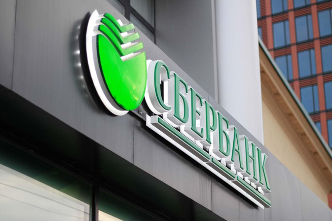 Сбербанк и Mail.ru подписали соглашение о совместном предприятии