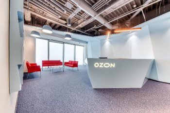 Ozon попросит владельцев бизнес-центров о скидках на аренду офисов
