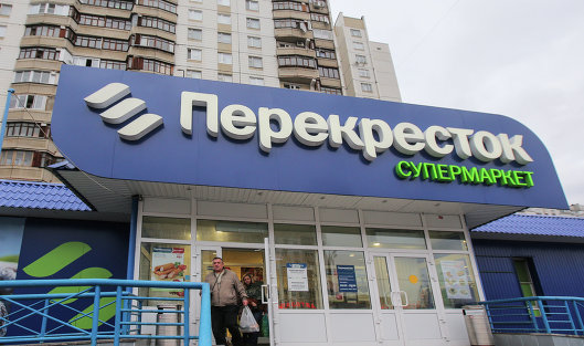 «Перекресток» расширил зону доставки интернет-магазина на всю Москву