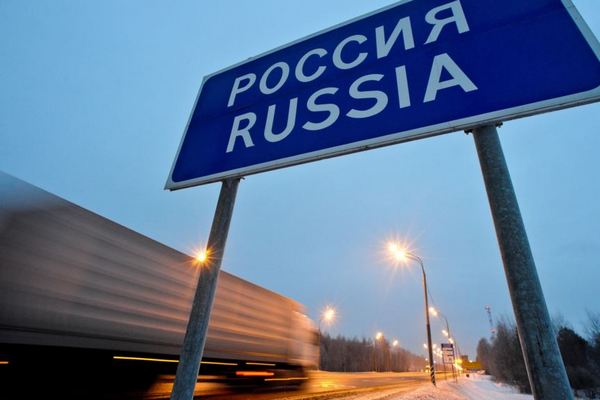 Импорт в Россию в сентябре упал впервые более чем за два года‍