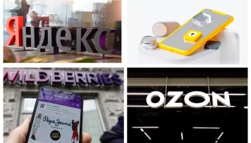 Ведущие российские IT-компании за два года нарастили оборот почти в два раза