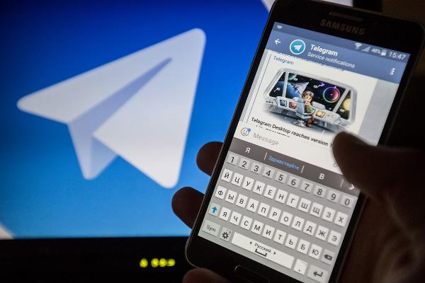 База пользователей Telegram утекла в сеть