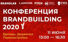 BRANDBULDING 2020 BRANDBULDING 2020