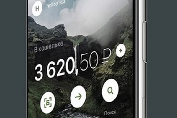 Сервис Яндекс.Деньги обновил приложение для Android и iOS