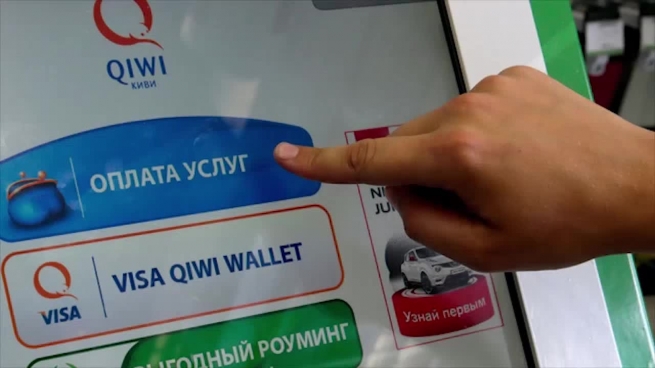 QIWI запустила сервис онлайн бронирования Tickets.ru в салонах МегаФон