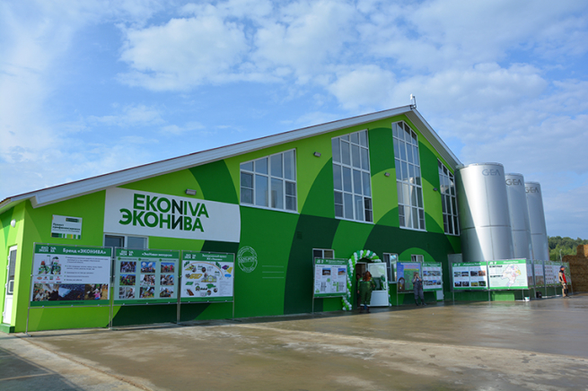 «ЭкоНива» запустила сахарный завод в Курской области «ЭкоНива» запустила сахарный завод в Курской области