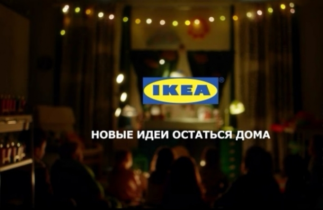 IKEA отказалась от строительства ТЦ «МЕГА» в Мытищах