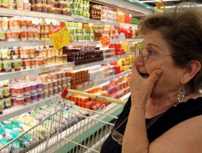 С начала года инфляция в России составила 0,5% С начала года инфляция в России составила 0,5%