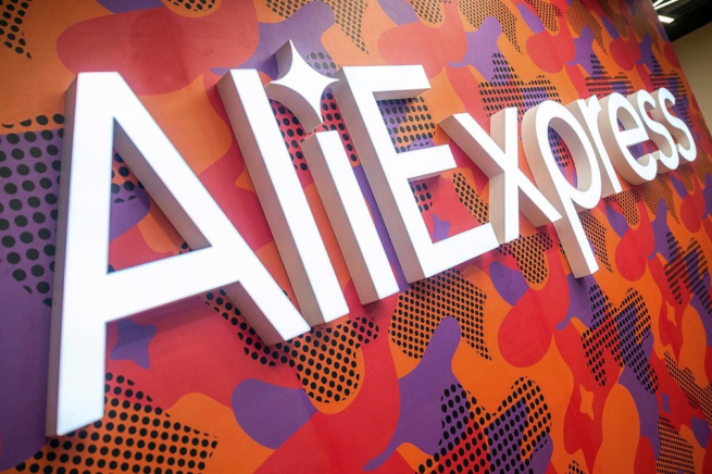 AliExpress запустит логистический канал в Казахстан для прямого доступа к маркетплейсу