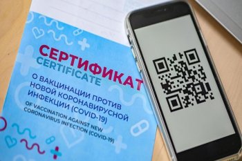 2 января в Санкт-Петербурге ввели QR-коды для посещения ТЦ и заведений общепита
