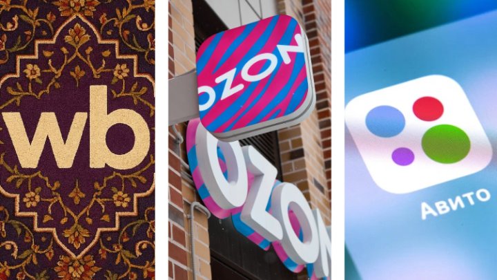 Wildberries, Ozon и «Авито» досрочно начали соблюдать «закон о маркетплейсах»