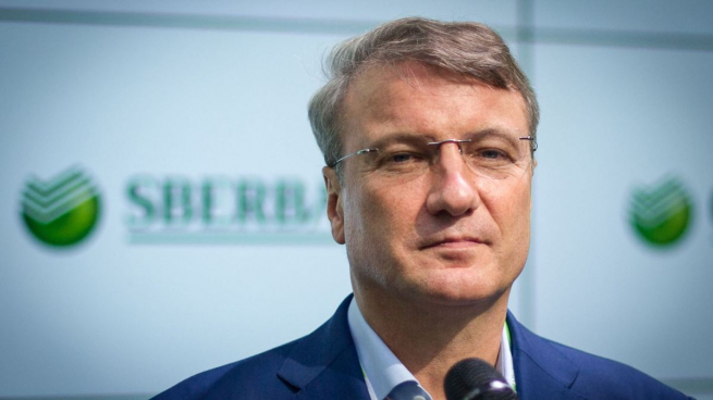 Герман Греф покинет совет директоров «Яндекса»