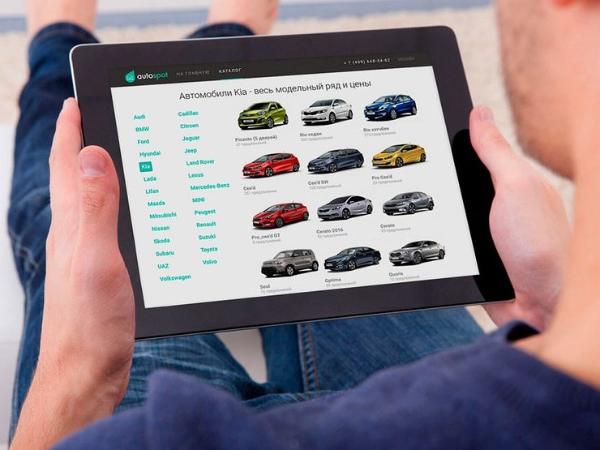 Продажи автомобилей онлайн растут Продажи автомобилей онлайн растут