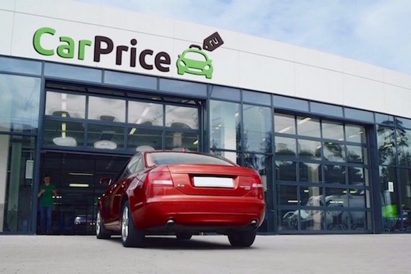 CarPrice стал одной из 50 самых перспективных компаний Европы
