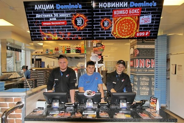 Domino's Pizza откроет свою 100-ую пиццерию в России